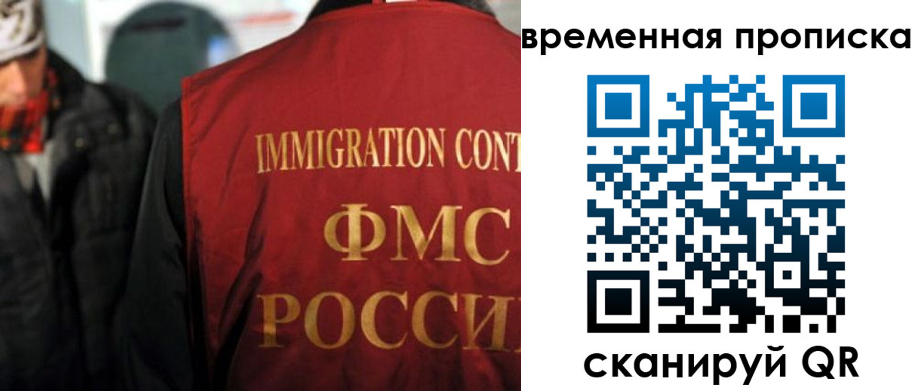 регистрация для школы в Исилькуле